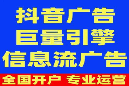 竞价推广开户费用揭秘：案例分析教你省心