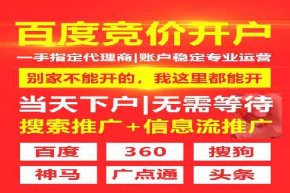 信息流推广策略调整：案例反思与改进